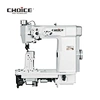 post bed industrial sewing machine